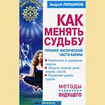 B&uuml;cher | ������ �������� - ��� ������ ������. ������� ���������� ����� ����� | �������� ������������ ' ������������ ���� : ��������� ' ������� ' ���������� ' ����� ' ��������