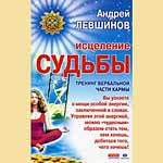 B&uuml;cher | ������ �������� - ��������� ������. ������� ���������� ����� ����� | �������� ������������ ' ������������ ���� : ��������� ' ������� ' ���������� ' ����� ' ��������