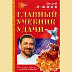 B&uuml;cher | ������ �������� - ������� ������� ����� | ������� ' �������������� : ���������� ������� ' ������ ' ����������� ������� �������� ' ������ ' �������������� ��������