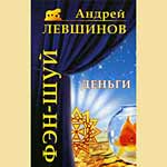 B&uuml;cher | ������ �������� - ���-���. ������ | ��� ���� ������� ' ����������� : ������ ' ��������� ' ��������� ' �������� ' ���������� ����� ' ��������