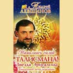 B&uuml;cher | ������ �������� | ��������� ����� ���������. ������ �������� : ������� ����� : ����� : ������������ ���� ' ����� ������� ' ����� ' �������� ' ��� ' ������ ���������� ' �������������� �����������