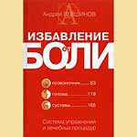 B&uuml;cher | ������ �������� | ���������� �� ���� : ���� : ������������ ' �������� ��������� ' ���������� ' ���������� �� �������� ���� ' ����������� ' ������� ' �������� � ������� ����� ' ������ ' ������