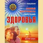 B&uuml;cher | ������ �������� | ������� ����������� ��������� �������� : ������������ ' �������� ��������� ' ���������� ' ���������� �� �������� ���� ' ����������� ' ������� ' �������� � ������� ����� ' ������ ' ������